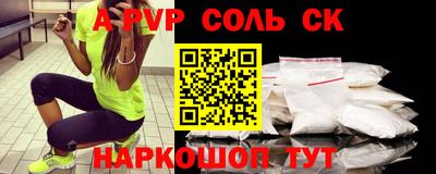 MDMA Кумертау