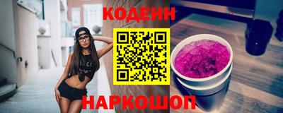 MDMA Кумертау