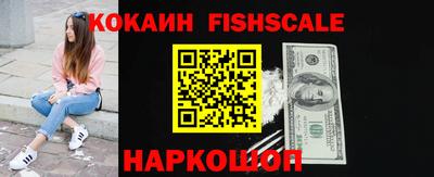 герыч Кулебаки