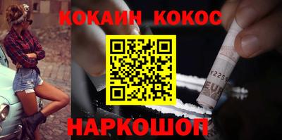 герыч Кулебаки