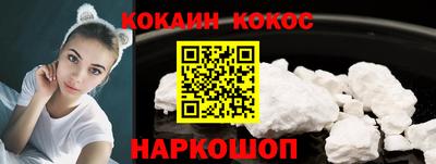 MDMA Кумертау