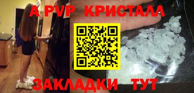 MDMA Кумертау