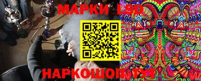 MDMA Кунгур