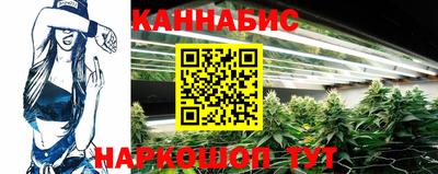 MDMA Кумертау