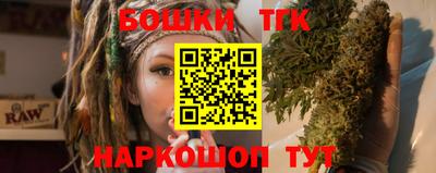MDMA Кунгур