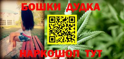 MDMA Кунгур