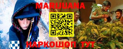 MDMA Кумертау