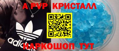 MDMA Кумертау