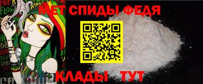 MDMA Кунгур