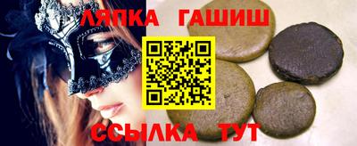 MDMA Кумертау