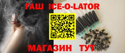 MDMA Кумертау